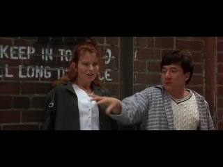 jackie chan (mr cool 1997) funny excerpts (1)